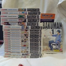 Bakuman  - Planet Manga