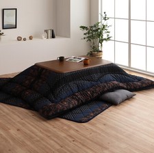 IKEHIKO Kotatsu Futon Fluffy