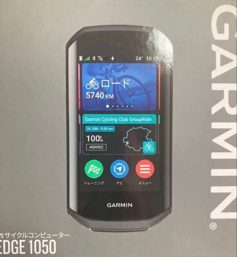 Garmin edge 1050 - edge, nuovo