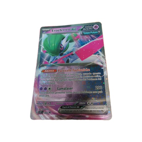 Carte pokemon grande - carte,
