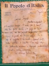 RIPRODUZIONE RECENTE  - -