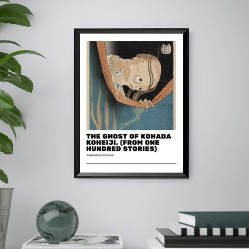 Hokusai quadro con stampa - -,