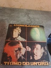 I CAMALEONTI 45 GIRI TI AMO DA