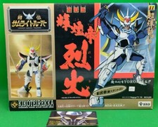 I 5 Samurai Ronin YOROIDEN