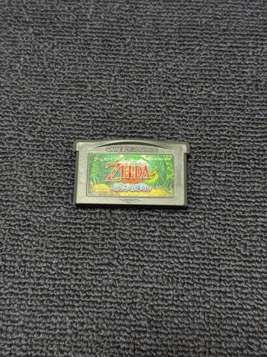 Cappellino game boy - boy, advance