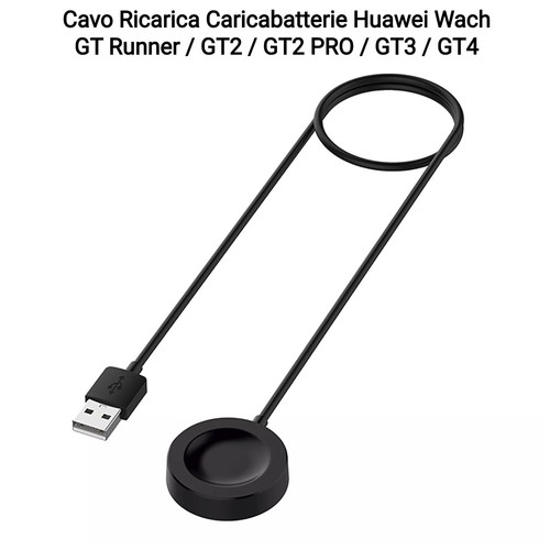 Cavo ricarica caricabatterie - cavo,