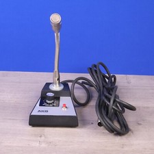 AKG D 558B  Talkback Control