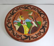 Vecchio Grande Piatto Sardo