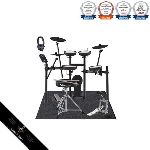 Roland 07kv pearl pedale e - roland,