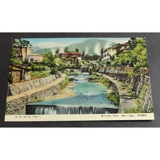 Cartolina Kobe (Giappone) - Arima Hot Springs