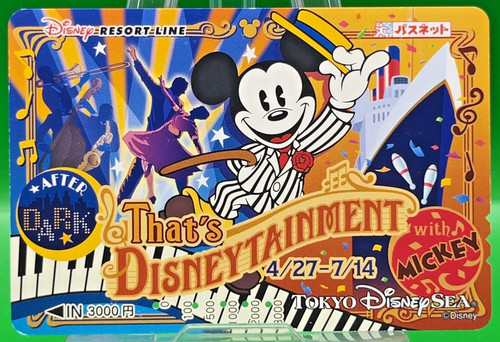 Mickey music vintage telefono - mickey,