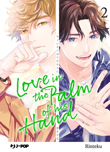 Love the palm his hand - in, of