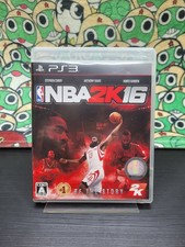 NBA 2K16 🕹️ PlayStation 3