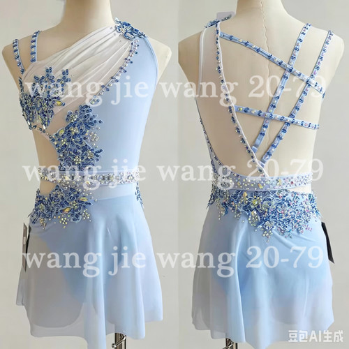Vestito pattinaggio figure