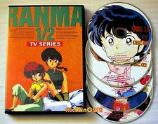 Ranma 1/2 TV Anime Season 1 +