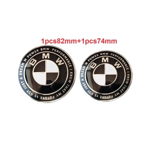 Per bmw 2pz ø82mm - per,