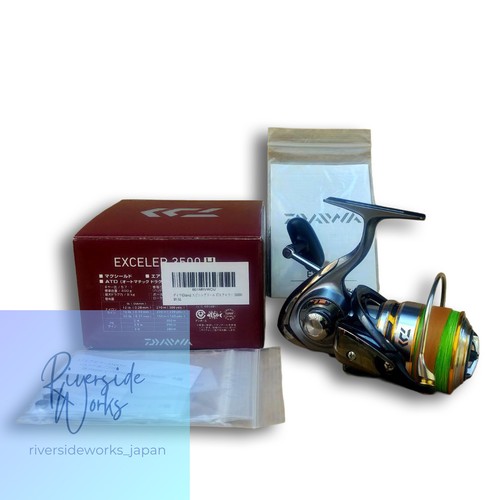 Unused daiwa exceler 3500h - unused,
