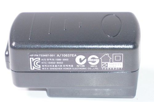 733467 001 adattatore 5v - ac,