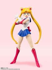 SAILOR MOON - Sailor Moon