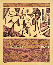 Poster Pubblicitari Cerchio