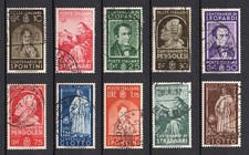 REGNO D'ITALIA 1937 - UOMINI ILLUSTRI