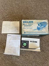 Helios Macro Soffietto Attacco