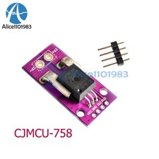 2PCS CJMCU-758