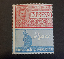 FRANCOBOLLO REGNO D'ITALIA