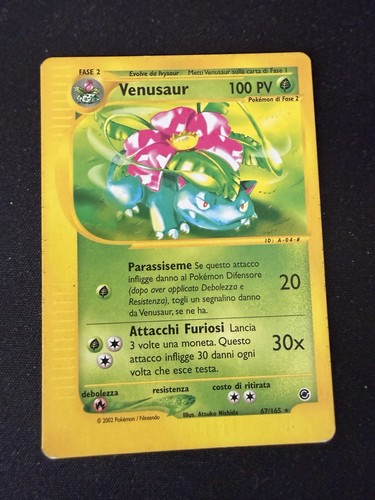 Venusaur 165 expedition - venusaur,