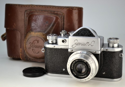 Fully serviced 1956 ussr - fully,