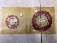 Corone Rotor