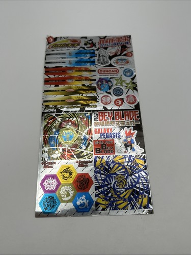 Adesivi beyblade metal fight - adesivi,