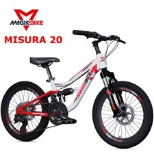 BICI 20 MTB FULL BAMBINO BIKE