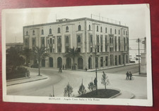 CARTOLINA BENGASI ANGOLO CORSO ITALIA  E VIA ROMA VG 1940 X ZARA F.P. BL