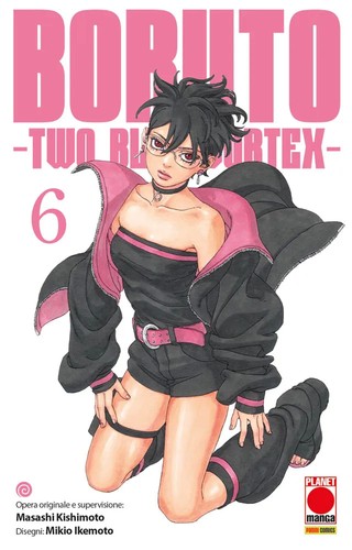 Boruto two blue vortex - boruto,