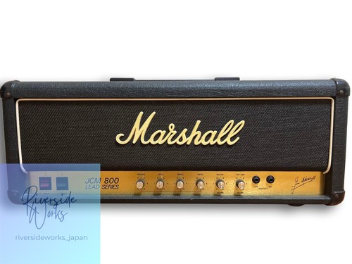 Marshall jcm 800 2203 lead - 800,