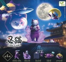 Ninja Cat Ninpō Nyanpō