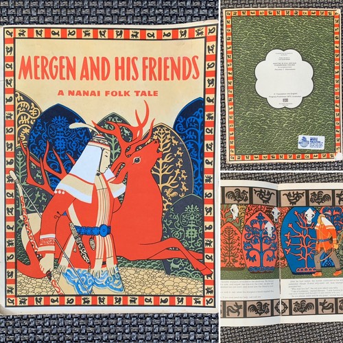 Mergen and his - mergen, friends