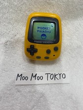 Pocket Pikachu Nintendo