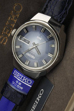 King Seiko Vanac 1972