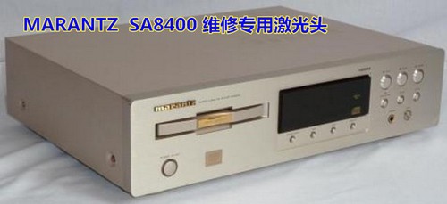 Testina laser originale