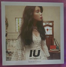 IU LAST FANTASY 2 Special