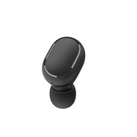Xiaomi redmi buds essential - buds,
