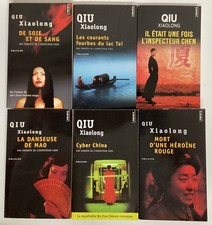 6 romans QIU Xiaolong roman