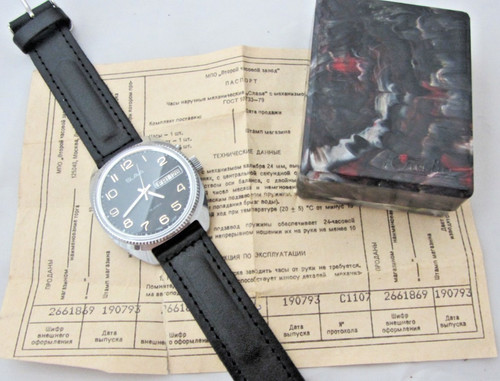 Orologio meccanico carica - meccanico,