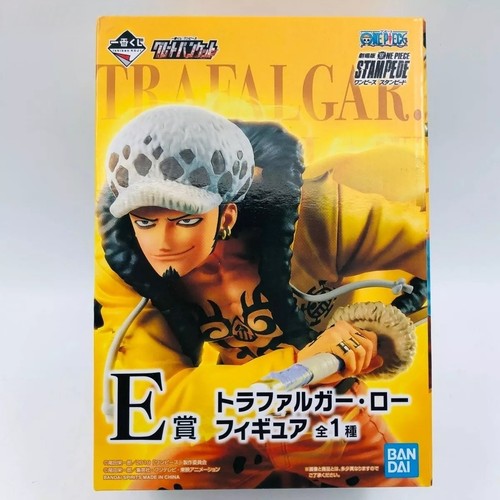 One piece great banchetto - one,