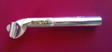 Shogun Racing Series