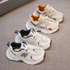 Scarpe da ginnastica bambino
