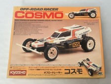 Kyosho Cosmo 110  incompleta parti mancanti - Incomplete missing parts