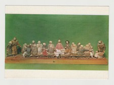 CLETO TOMBA CARTOLINA GESU'